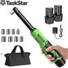 taskstar Chiave a Cricchetto Elettrica TaskStar 40Nm/50Nm/70Nm, Utensile Elettrico Senza Fili da 3/8 di Pollice, Set Chiave Angolare per Riparazione Auto con 2 Batterie da 2.0Ah
