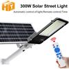 Hunta Lampione Solare da Esterno 300W, Super Luminosità, Pannello Solare ad Alta Efficienza, Telecomando, Impermeabile IP67 per Aree Pubbliche