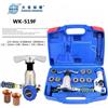 NONE Kit di espansione e svasatura tubi WK-519FT-L per tubi in rame - Set manuale eccentrico per HVAC, refrigerazione e aria condizionata