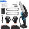DWiusty Mini Motosega DWiusty da 6 Pollici, Motosega a Batteria 18V con Regolazione 0-130 ° Deflettore Protettivo Rotante, Impugnatura Confortevole, Motore Potente per la Potatura degli Alberi