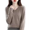 Haitpant Autunno Inverno 100% Lana Merino Maglione Donna Maglia Cashmere Pullover di Base Scollo a V Chic Top Caldi