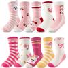SockWaddles Calzini bambino, 5/10 Paia Calze in Cotone per Bambino e Bambina | calzini bambino, 82% cotone, punte e talloni rinforzati, traspiranti per scuola, sport e tempo libero, confezione regalo