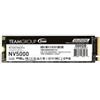 Team Group NV5000 500 GB M.2 PCI Express 4.0 NVMe 3D NAND (TEAM 500GB NV5000 M.2