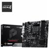 Msi PRO B550M-P
