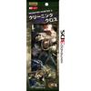 Capcom Monster Hunter 4 cleaning cloth by Monster Hunter