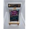 Generico Gengar M3 049/080 Carta Pokémon Giapponese Incapsulata | Grado 10, Originale, Set 151, Gradato, Incapsulato