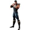 ICHIBANSHO FIGURE Ichibansho Figura Kenshiro Hokuto no Ken (Fist of The North Star) - Masterlise 26 cm - IS72408 Multicolore - Figura da collezione, ideale per gli appassionati di Anime | Banpresto