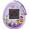 Generico Virtual Pet Game - ABS 6cm Digital Keychain Toy | LCD Electronic Companion | Electronic Pet Toy - Pocket LCD Digital Simulator | Handheld Virtual Animal | Feeding, Music, Mini Games, Kids Travel
