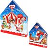 Ferrero Calendario dell'avvento per bambini Ferrero Maxi Mix 351 g