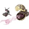 Takara NUOVO Takara Tomy Pokemon Moncolle Pokedelze Black Rayquaza Ancient Monster Ball