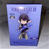TAITO Final Fantasy XIV Minion Figure Vol.2 Aymeric 6 cm mai aperto da collezione