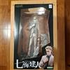 Kotobukiya Statua da collezione ARTFX J Jujutsu Kaisen Kento Nanami PVC Figure