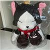 SQUARE ENIX Peluche Final Fantasy VII Remake Cait Sith Amigurumi nuovo sigillato