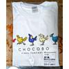 Square Enix Final Fantasy IX T-shirt manica lunga Chocobo Graphic Tee Square Enix