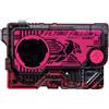 Bandai NUOVO accessorio chiave Bandai Kamen Rider Zero-One DX Flying Falcon Progrise...