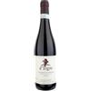 Brigaldara Il Vegro Valpolicella Ripasso DOC Superiore 2024 0,75 L