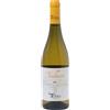 Terra - Sapori Umbri Colli Martani DOC Trebbiano 2025 0,75 L
