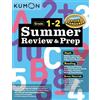 Kumon Kumon Summer Review and Prep 1-2 (Tascabile)