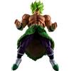 Bandai Dragon Ball Super Broly Full Power S.H.Figuarts Action Figure