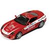 Ixo FER073 1/43 FERRARI F599 Gtb Panamericana 2006 Red Modello Auto Da Giappone