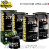Bardahl - HIFLO Tagliando YAMAHA XVS 1300 Midnight Star 2014 2015 - XT4S 10W40 + Filtro olio