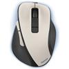 hama 00173036 hama MW-500 Maus ergonomisch kabellos cremeweiß