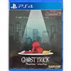 SONY PlayStation Giochi per PlayStation Ghost Trick: Phantom Detective Importazione Trasparente Trasparente Taglia unica
