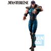 Banpresto Hokuto No Ken - Statuetta Rei Ichibansho Fist Of The North Star - Banpresto