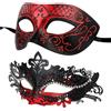 oCreon Maschera per coppia, decorazioni per il Carnevale, maschere veneziane per donna