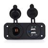 Dripio Caricabatterie USB da 12V con doppia porta e presa accendisigari, colore nero