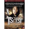 Tsotsi (DVD) 2006 (DVD)