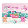 XPLOTE FUN - Calendario dell'Avvento Kids 24 Giorni di Make-up e Accessori