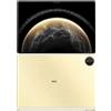 Huawei MatePad Pro | 13.2 | 12 GB | 512 GB | oro - molto buono