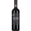 Rocca delle Macie Chianti Classico Riserva 'Famiglia Zingarelli' Rocca delle Macie 2023 0,75 l