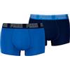 Puma Puma Men Everyday Boxer 2p Biancheria Intima Uomo