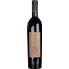 Azienda Agricola Giuseppe Attanasio Primitivo di Manduria Riserva DOP 2016 Attanasio