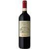 Frescobaldi Castiglioni Chianti DOCG 2025 Frescobaldi