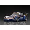 Modello di accensione Accensione modello IG2460 1/18 RWB 964 bianco/blu/oro JDM