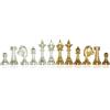 Italfama Set Pedine Scacchi in Ottone Placcate Oro Argento Re 7cm Made Italy