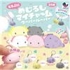 Jdream Mejirushi My Charm Axolotl Rubber Strap Set di 5 Gacha