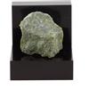 A Bijoux Pietre E Minerali. Serpentina. 34.9 Ct. Estrie, Québec, Canada.
