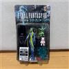 KOTOBUKIYA Final Fantasy VIII Shiva Guardian Force Figure with Carbuncle & Cactuar Set