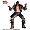 BANPRESTO PRE ORDER Pugno della Stella Polare - Grandista - Premio Jagi Bandai...