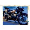 Calvendo Un motivo del calendario BMW R 51/3 - Alte Liebe rostet doch 1000 Teile Puzzle quer 640x480mm, Laue Ingo; 7280112