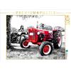 Calvendo MC Cormick, puzzle da 1000 pezzi, formato orizzontale 640x480 mm, Dreegmeyer Andrea; 7419877