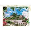 Calvendo Puzzle da 1000 pezzi con panorama sul Reno, formato orizzontale 640x480 mm, Meyer Dieter; 7304711
