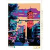 Calvendo Rotes Rathaus 1000 pezzi puzzle alto 480x640mm, Sock Reinhard; 7379463