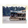 Calvendo Rio Negro - Amazzonia, puzzle da 1000 pezzi, formato orizzontale 640x480 mm, Uwe Bergwitz; 7396489