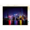 Calvendo Fantastico skyline con la Shanghai Pearl Tower di notte, puzzle da 1000 pezzi, formato orizzontale 640x480 mm, Bleicher Renate; 7301968