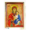 Calvendo Madonna con Bambino, Biserica Curtea Veche, Chiesa dell'Annunciazione puzzle alto 1000 pezzi 480x640mm, Boensch Barbara; 7393551